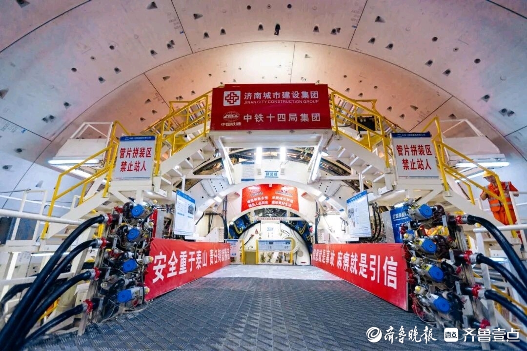 济南航天大道黄河隧道有新进展，南线隧道盾构掘进过半