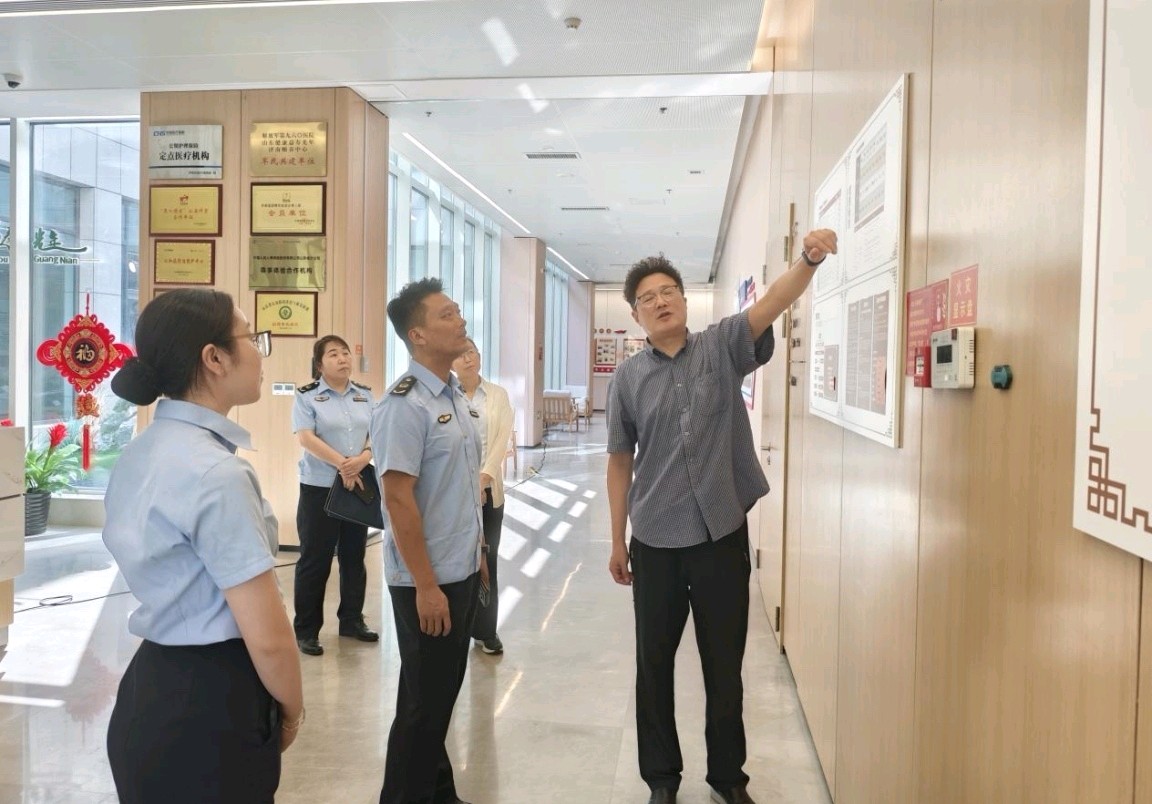 济南高新区市场监管部开展养老服务机构专项检查
