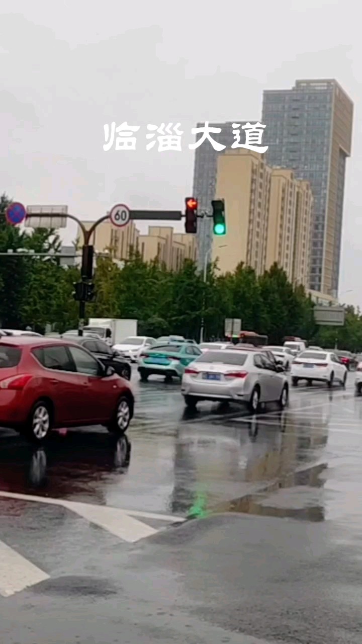 雨中即景