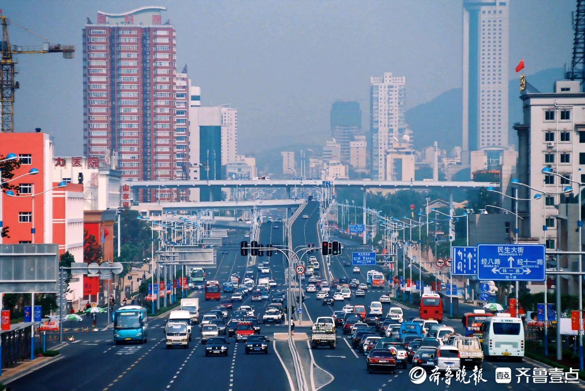 经十路84年变迁见证济南成长：一条大道“撑起”半城繁华