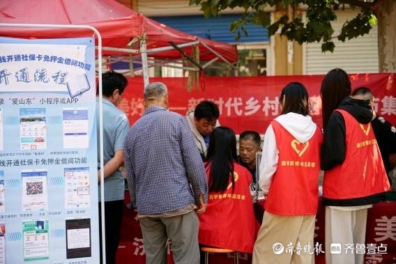 “药品知识进乡村・健康科普护民生”活动走进商河白桥镇