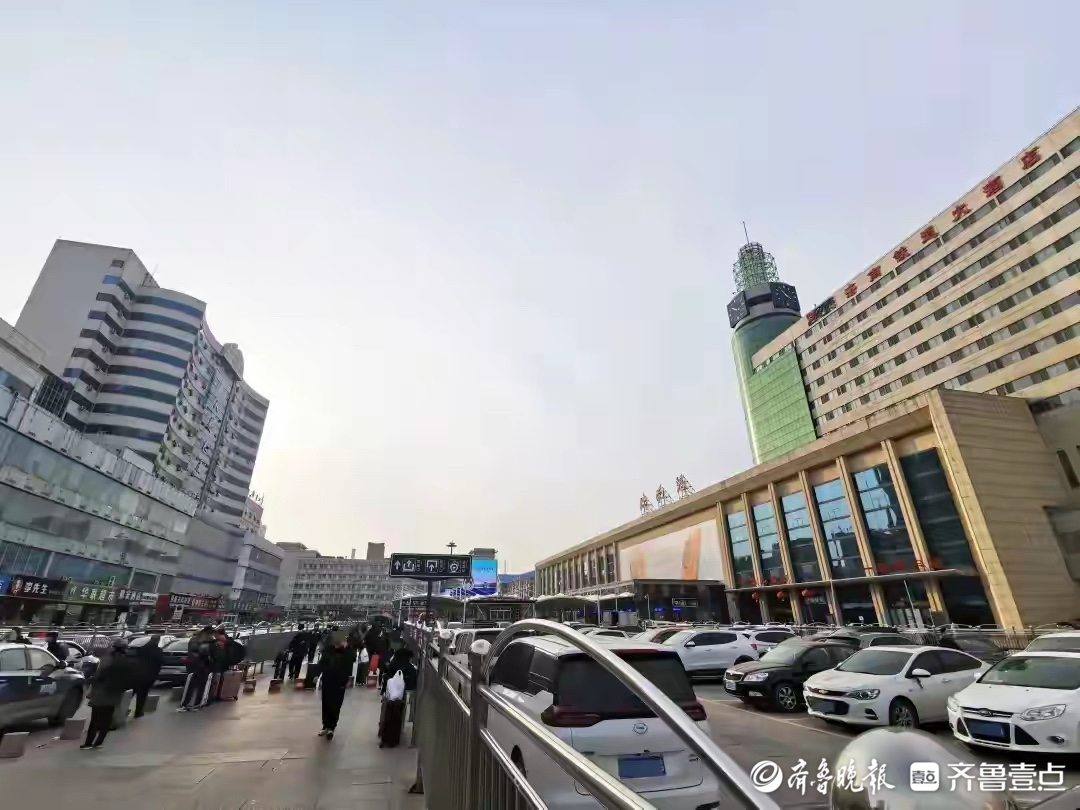 读懂济南|济南站迎“北增南改”，百年老站转型“城市会客厅”