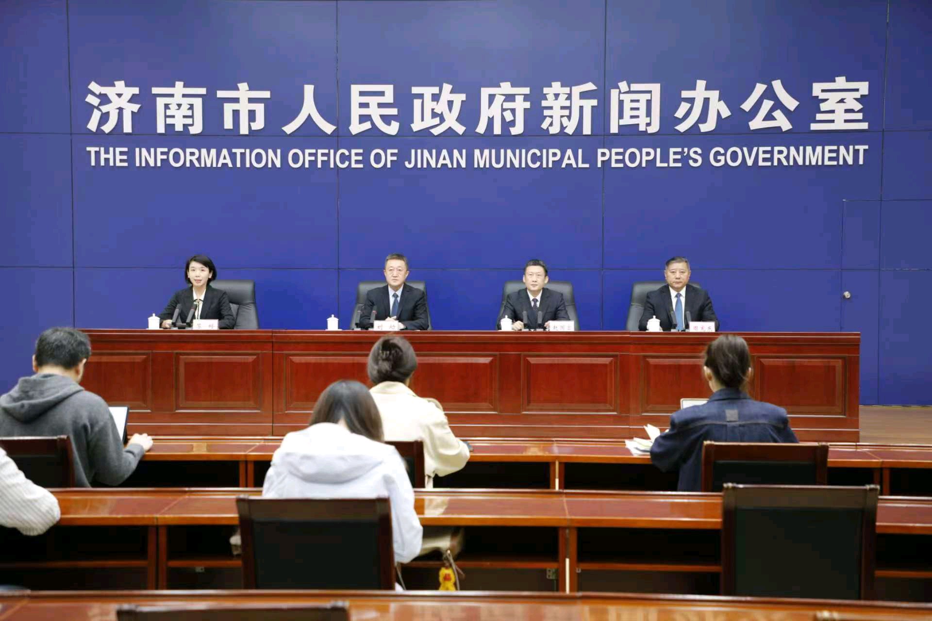 《济南市应急避难场所管理办法》将自2025年11月1日起施行