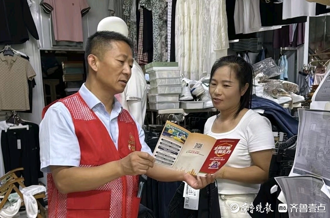 郓城农商银行水堡支行：扎实推进“反诈护航，金融为民”宣传活动