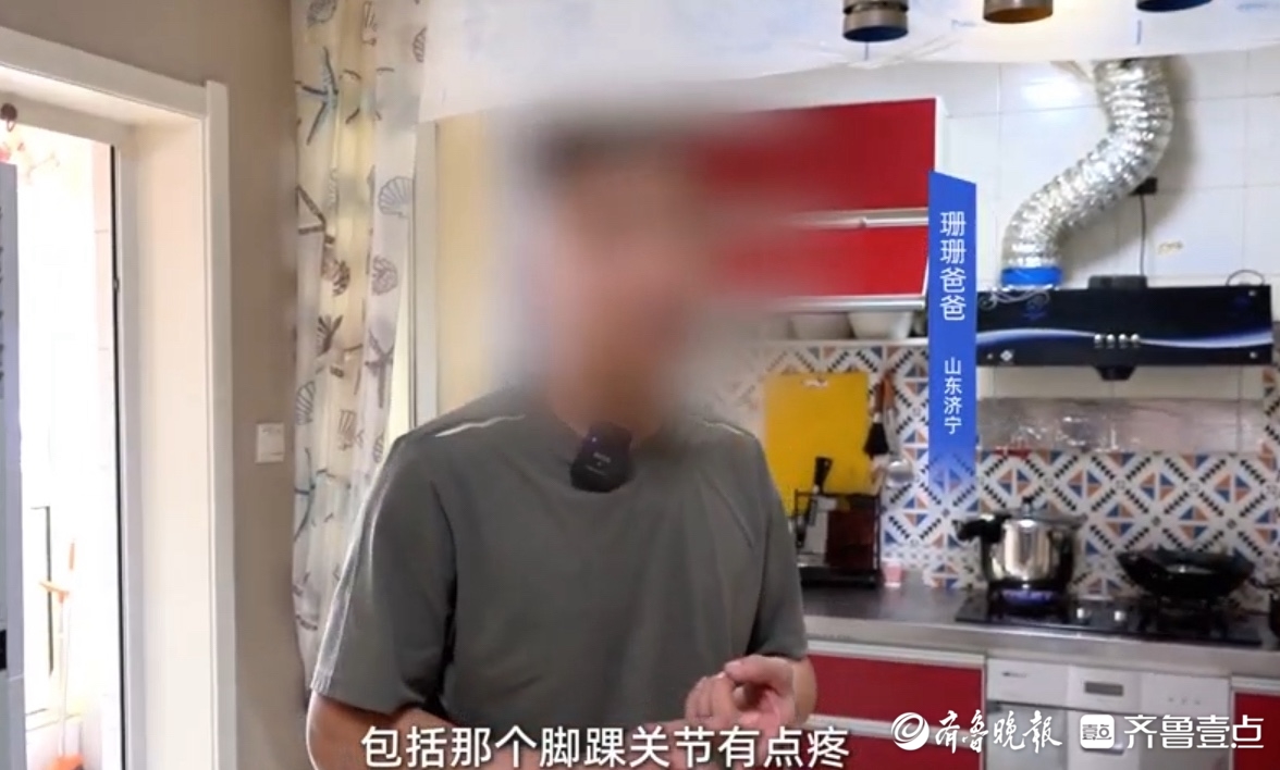 凑钱存的脐带血救了女儿！济宁5岁女孩脐带血移植后顺利出院