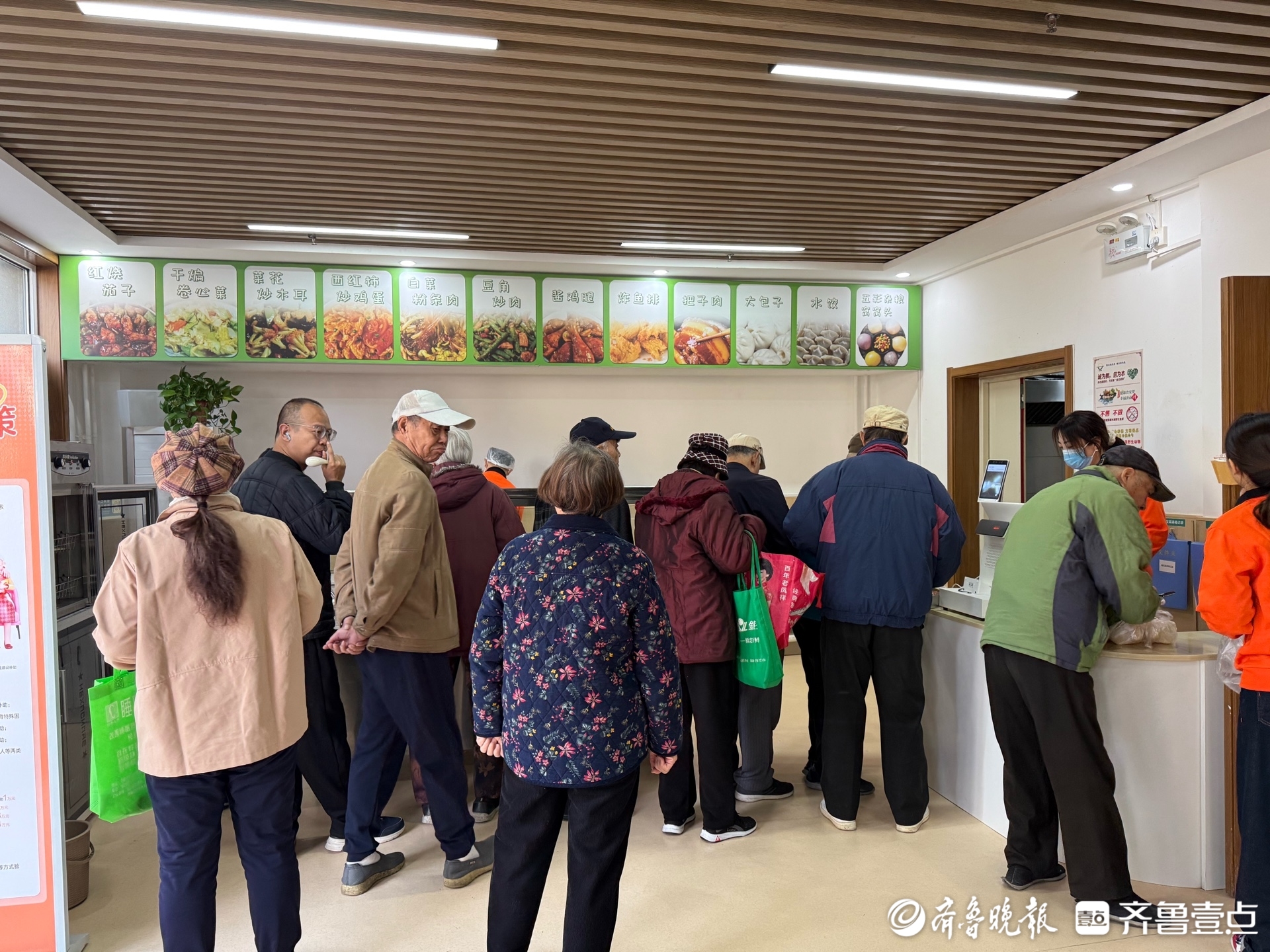 情暖重阳|从热乎饭到热乎心，济南这家“老饭桌”炒出了“家”味