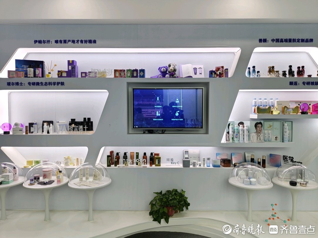 抢滩“双十一”,济南“美丽经济”的突围密码