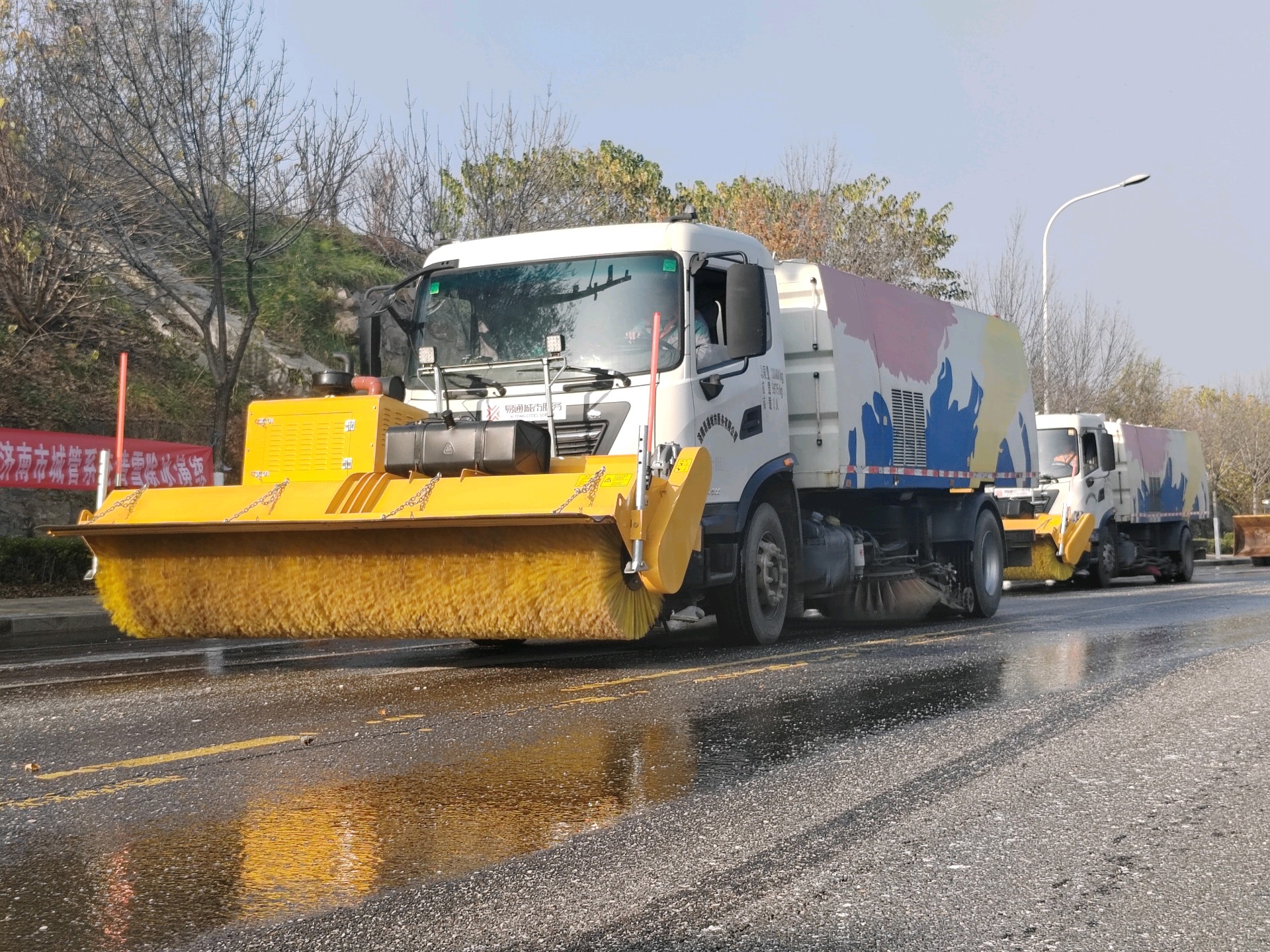 果然视频|2025年济南市城管系统清雪除冰现场观摩活动举行