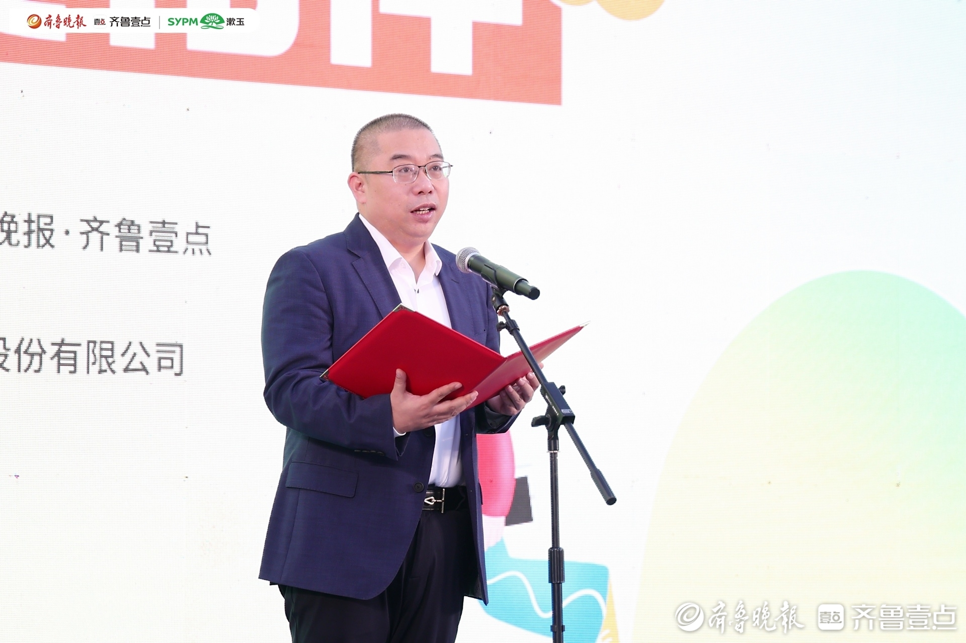 漱玉平民常务副总裁李强：十年携手，做社区温度的传递者