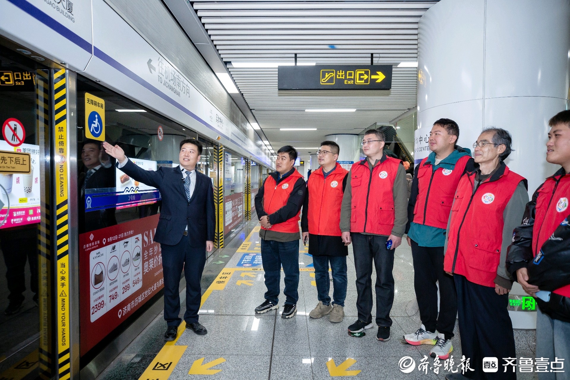 专题|开门听民意，圆桌解“堵点”，“打开大门干交通”首场活动举办