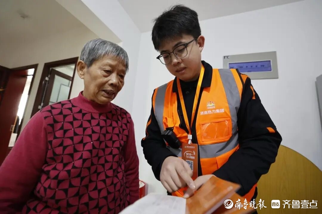 知您冷暖｜以暖流抵御寒潮，济南“温度”已就位