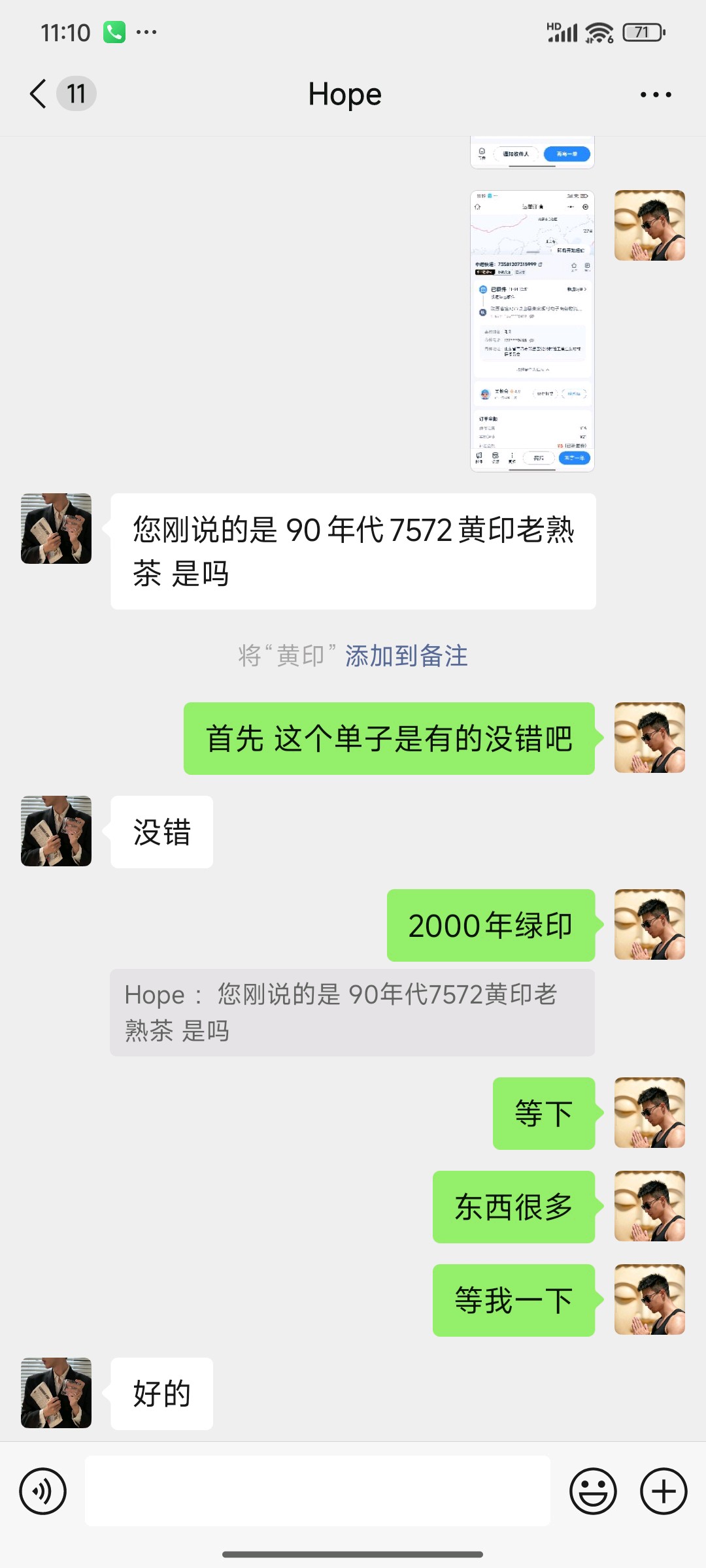 齐鲁晚报网-山东新闻门户 传播品质资讯