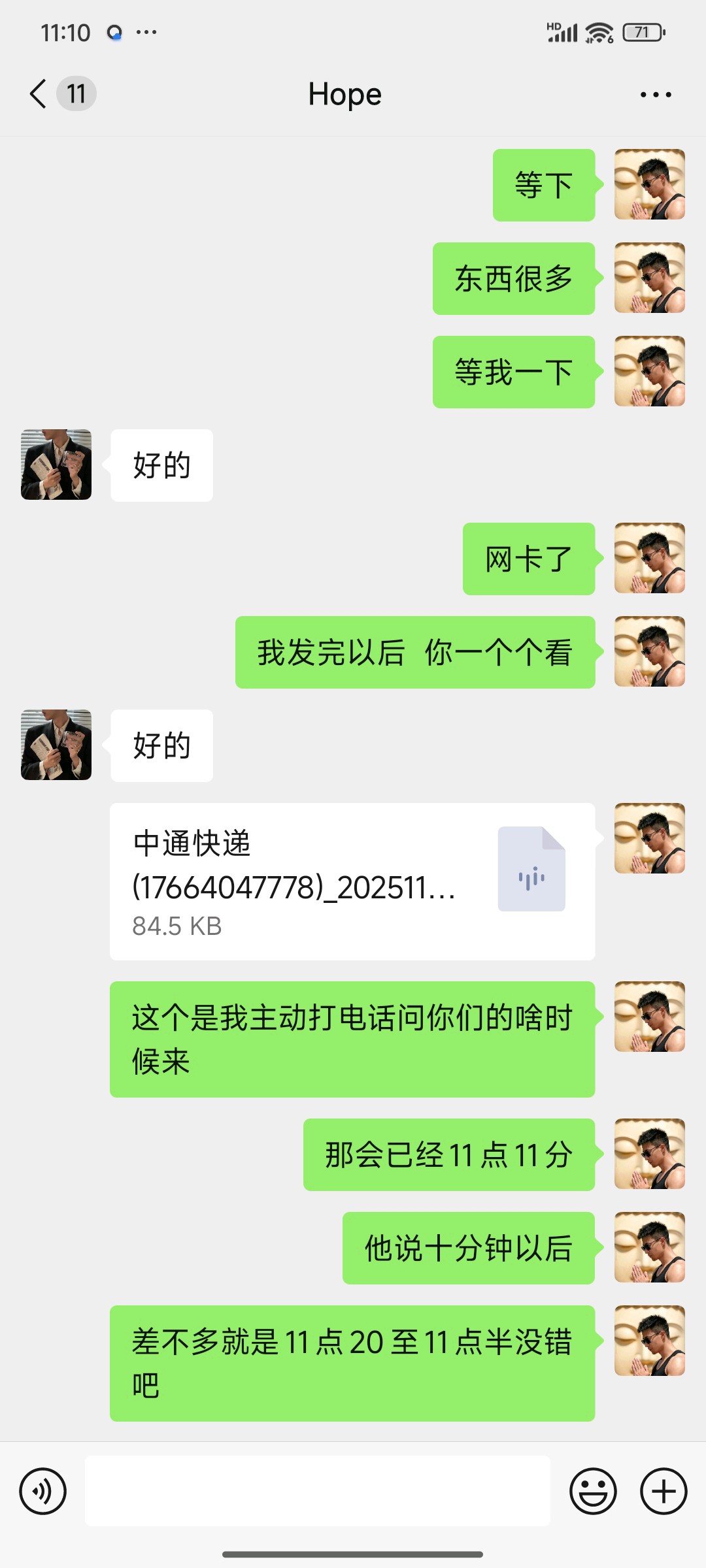 齐鲁晚报网-山东新闻门户 传播品质资讯