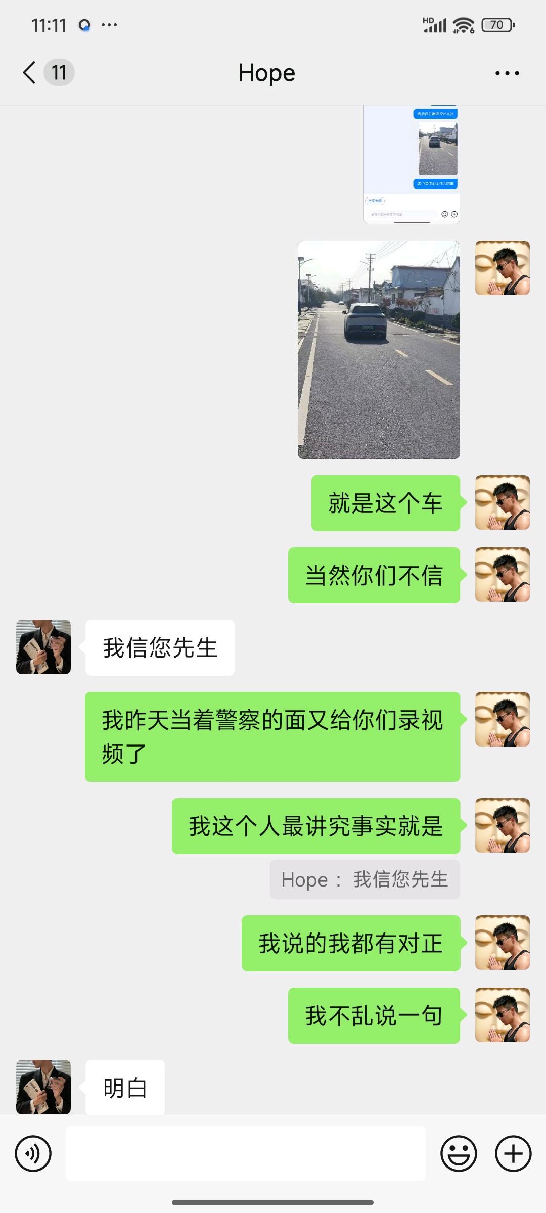 齐鲁晚报网-山东新闻门户 传播品质资讯