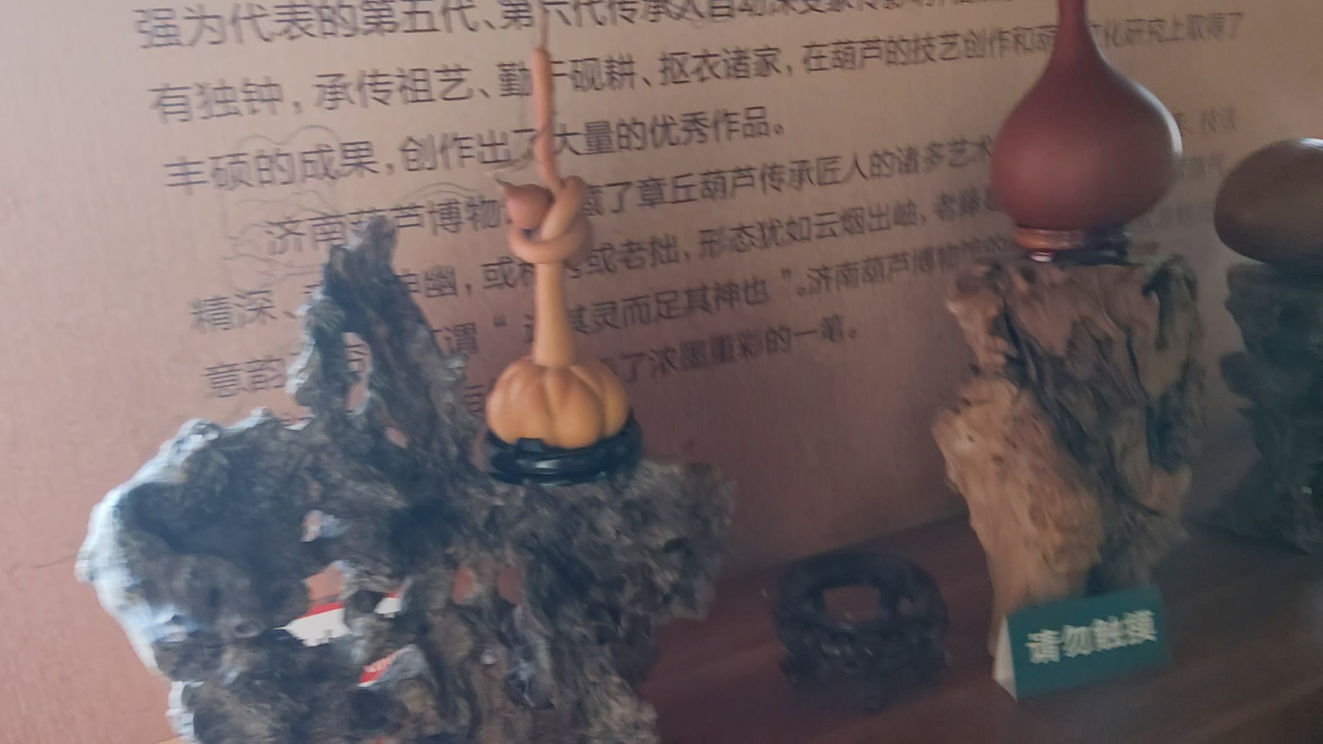 到市残联下属企业参观学习涨知识了