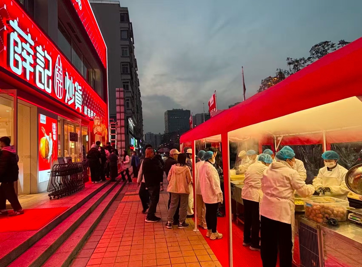 壹点调查|奶茶店卖早餐、炒货店卖炸货……餐饮跨界，边在哪？