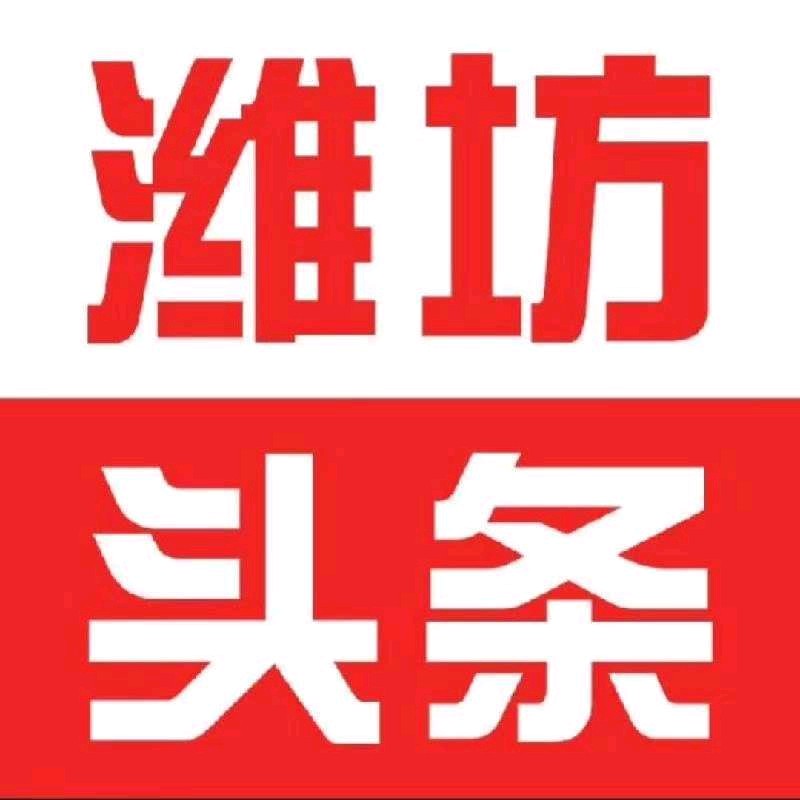 齐鲁晚报网-山东新闻门户 传播品质资讯