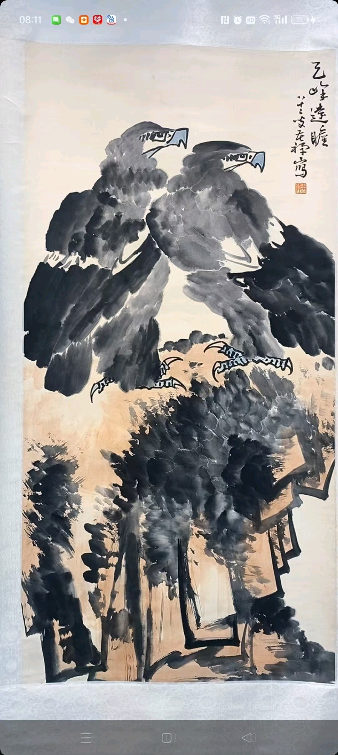 齐鲁晚报网-山东新闻门户 传播品质资讯