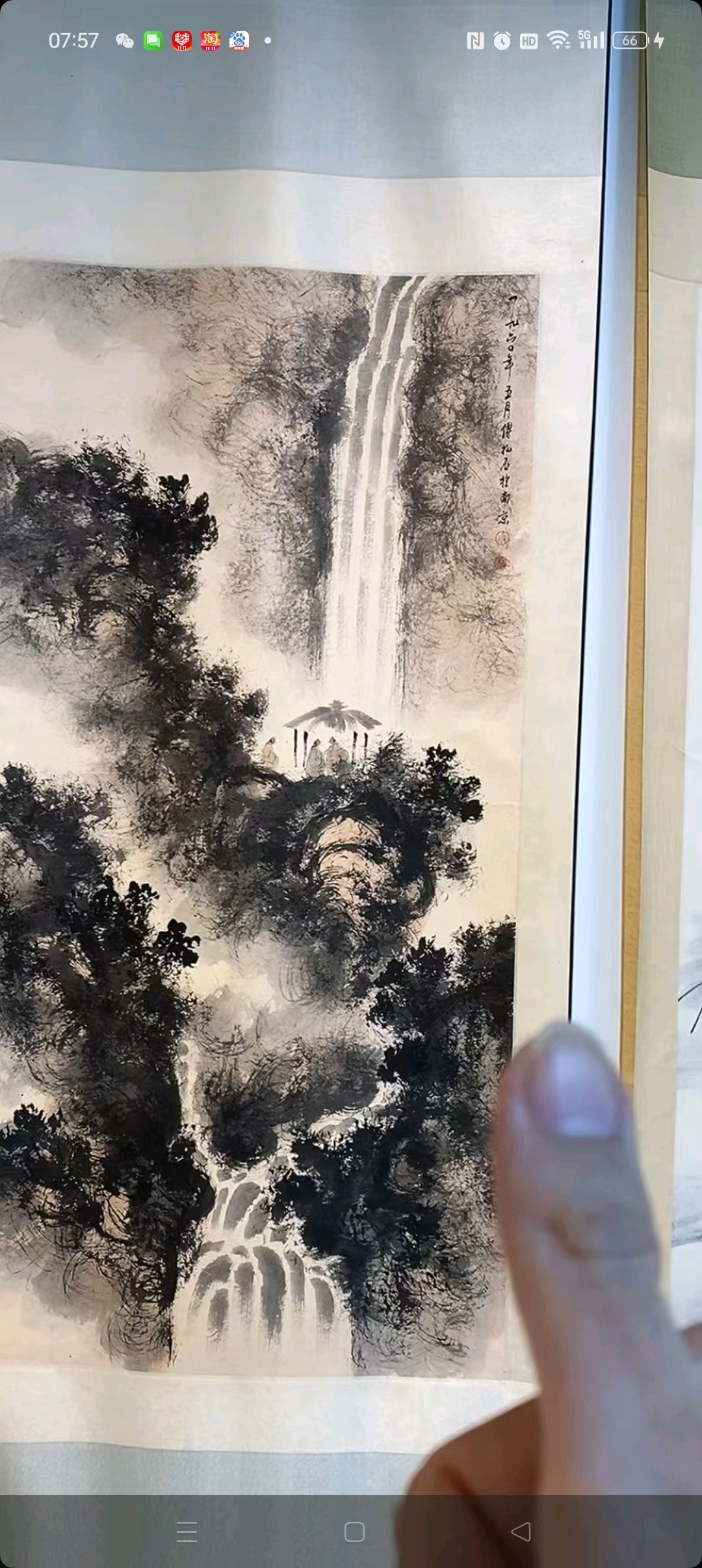 齐鲁晚报网-山东新闻门户 传播品质资讯