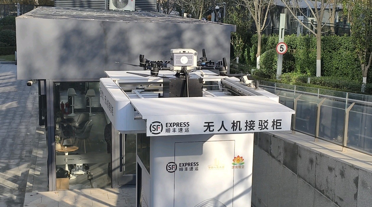 果然视频|济南CBD首条无人机快递航线开通