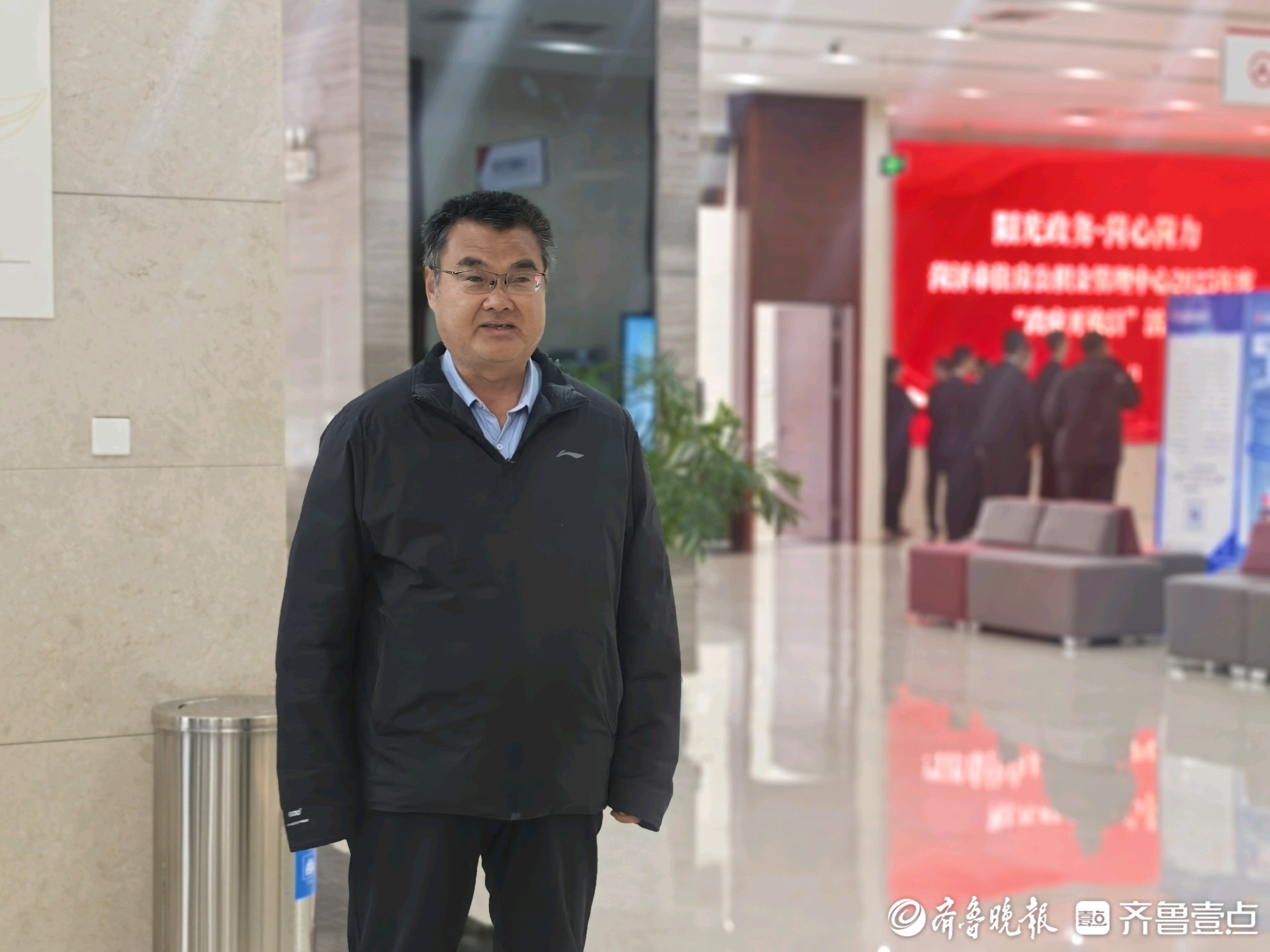 菏泽公积金举办政府开放日活动 政民零距离共话安居保障