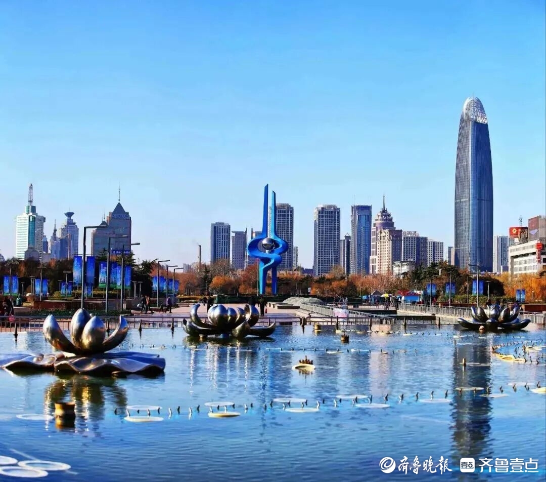 济南今日启动“双十二”暖冬促消费活动，家电数码补贴抢先领