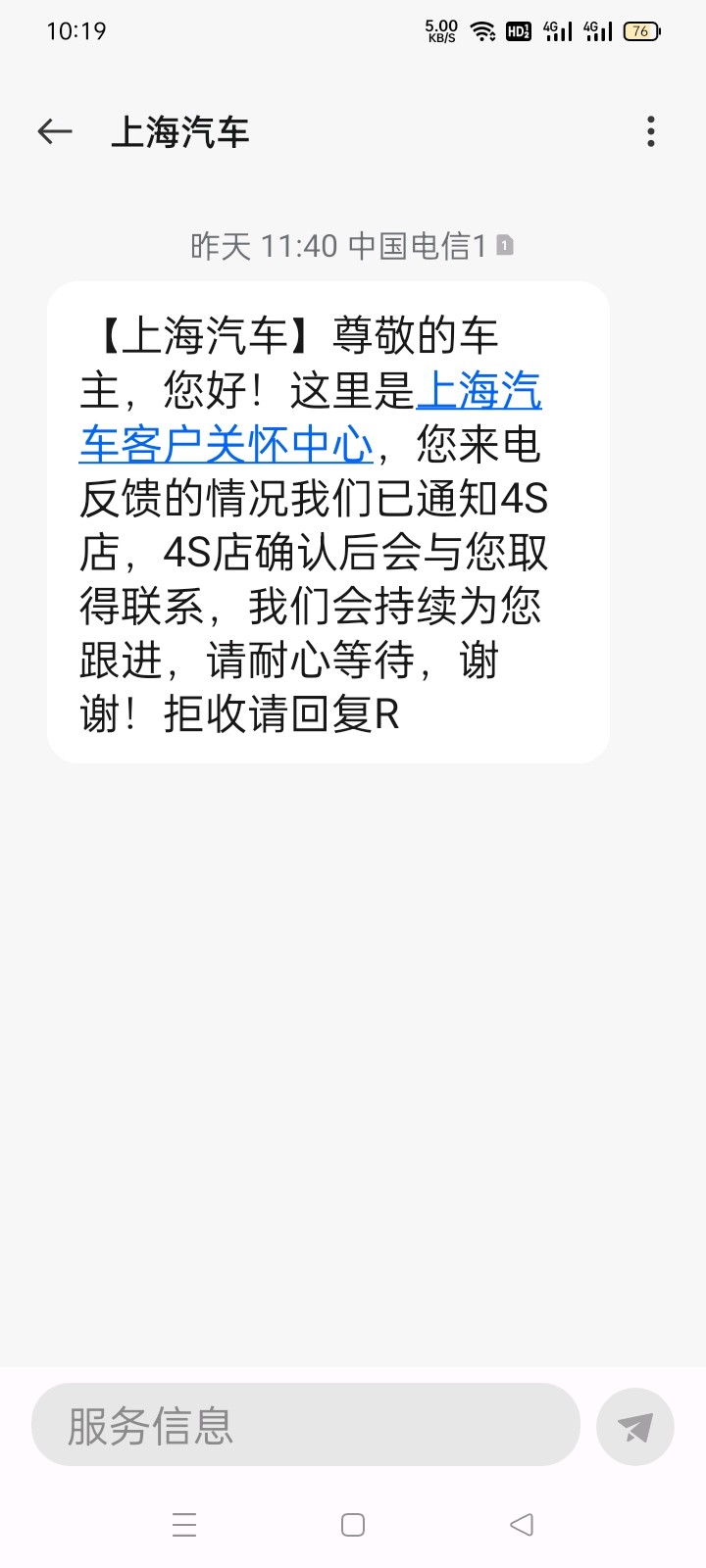齐鲁晚报网-山东新闻门户 传播品质资讯