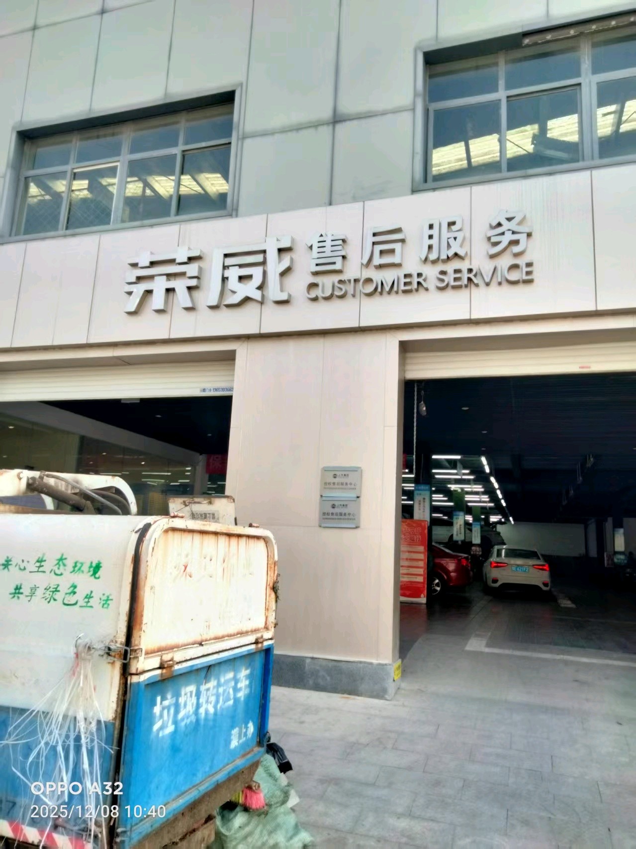 齐鲁晚报网-山东新闻门户 传播品质资讯