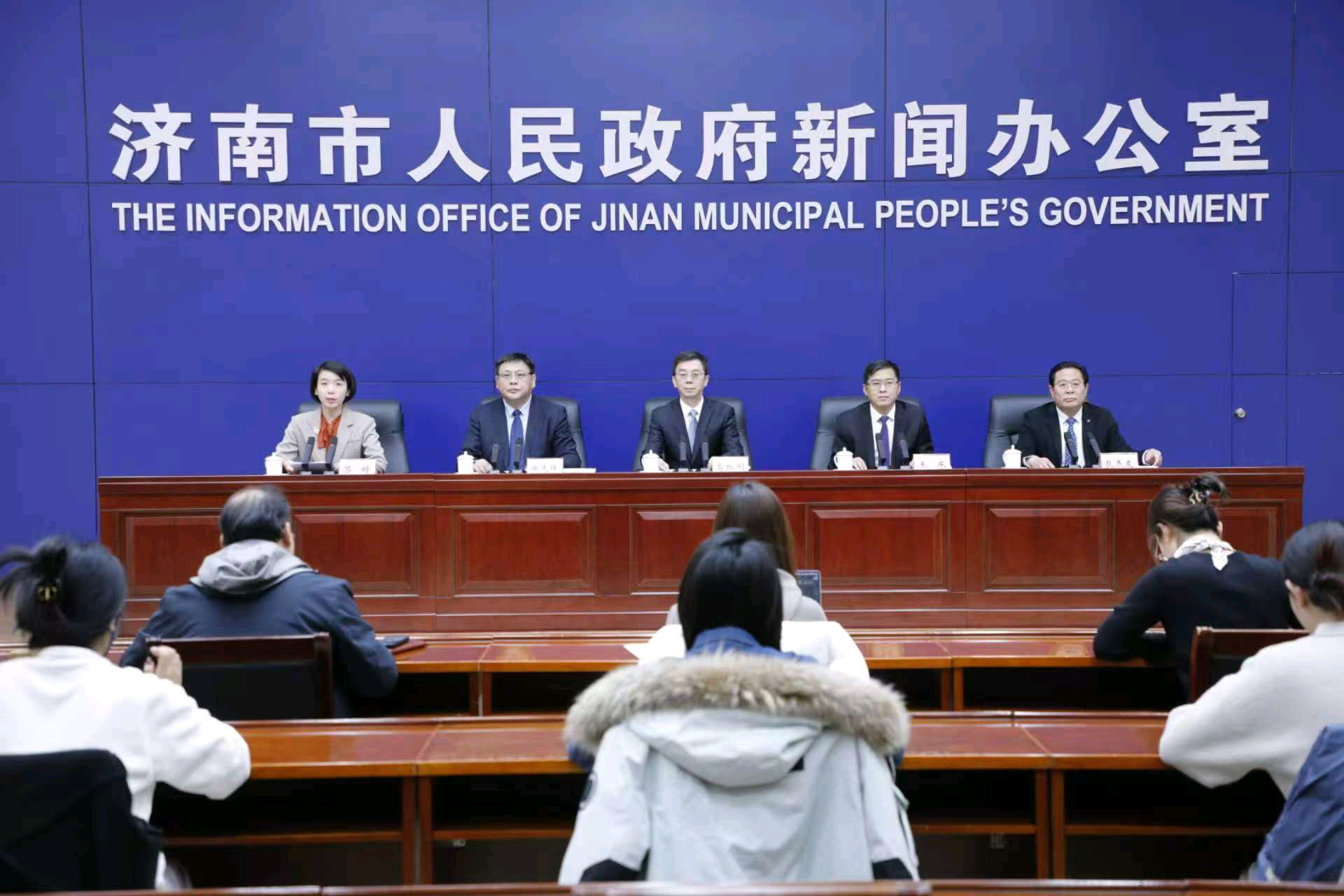 济南12家企业入选2024年中国农业企业500强