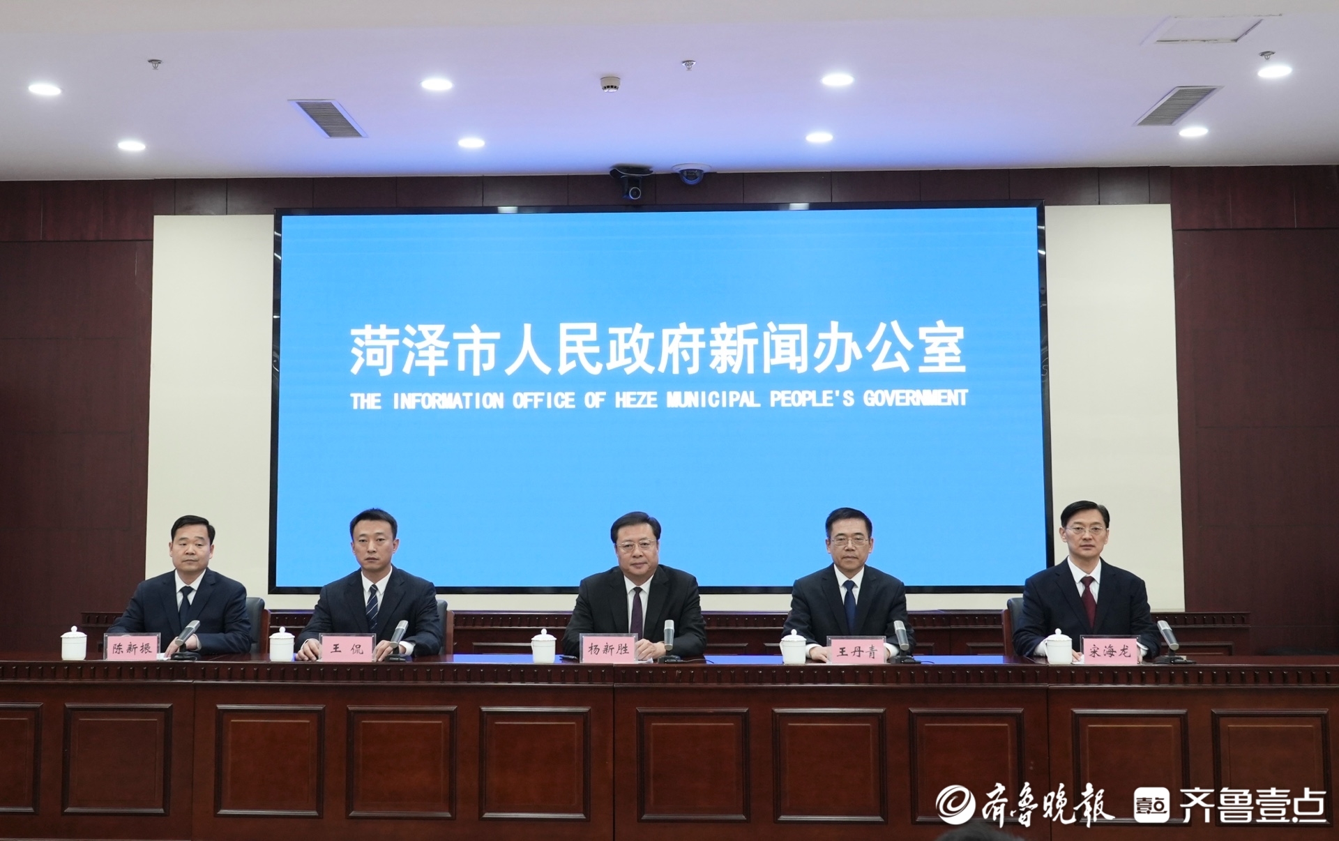 权威发布｜守牢为民初心底线 郓城以民生实绩收官“十四五”