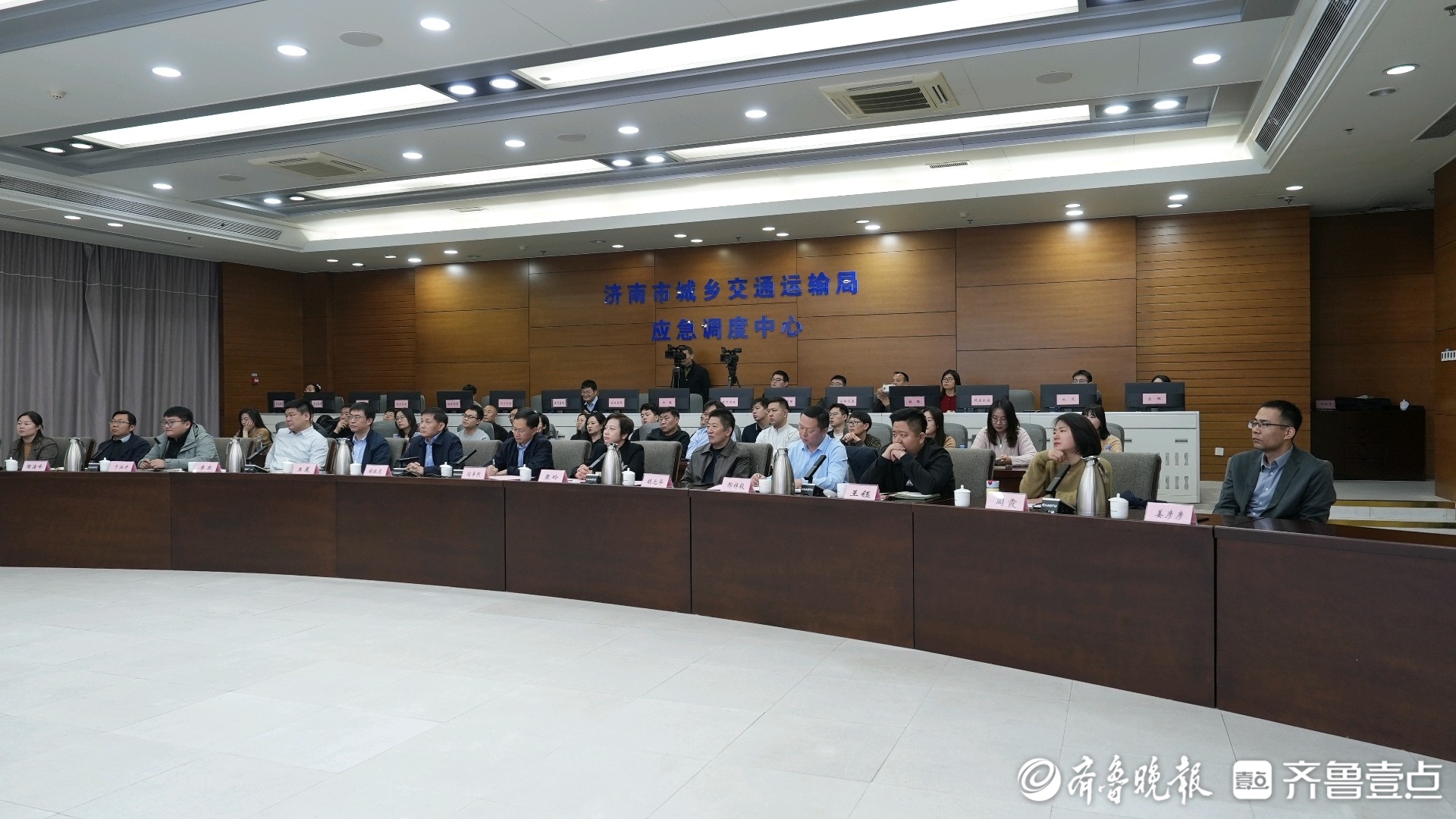 济南市交通质安中心举办年度新媒体工作成果推介活动会