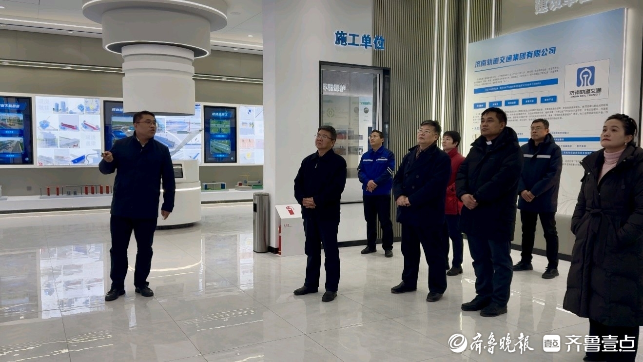 打开大门干交通｜开门纳谏谋发展，多方代表走进济南交通一线