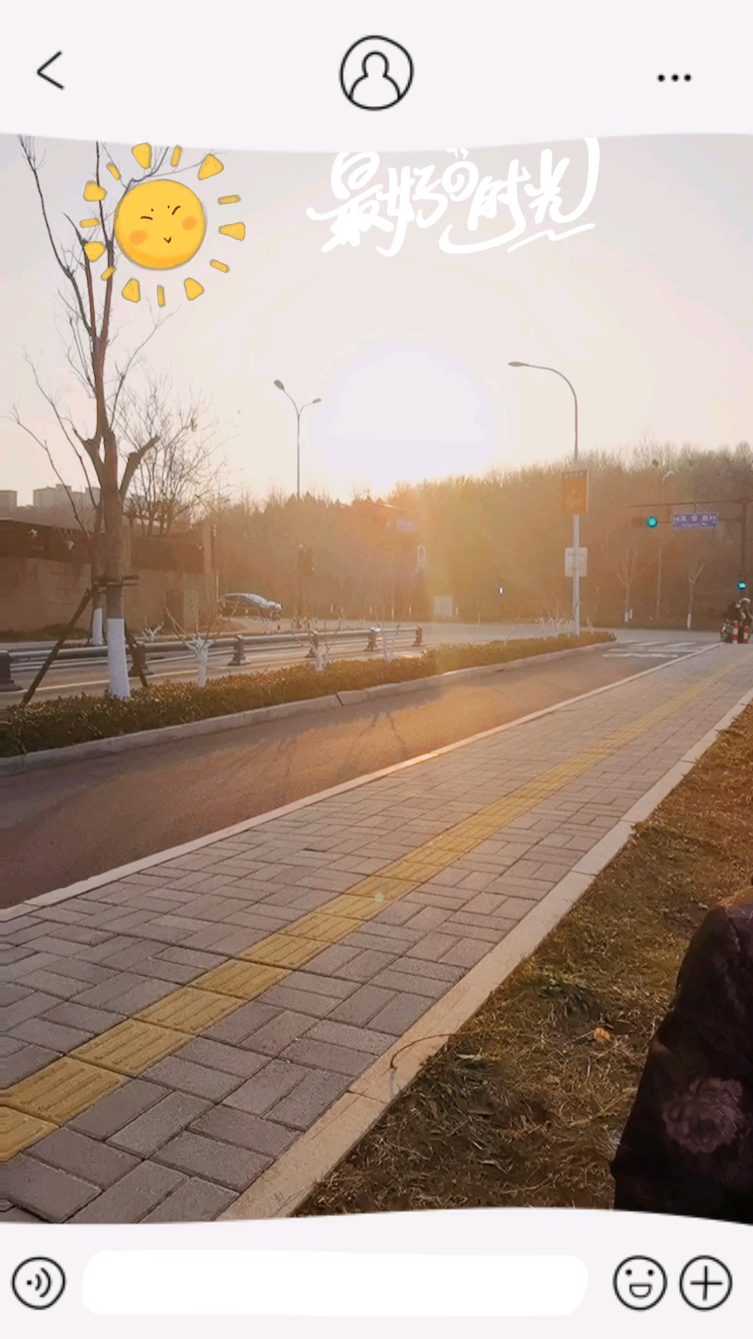 冬日晚霞红红火火