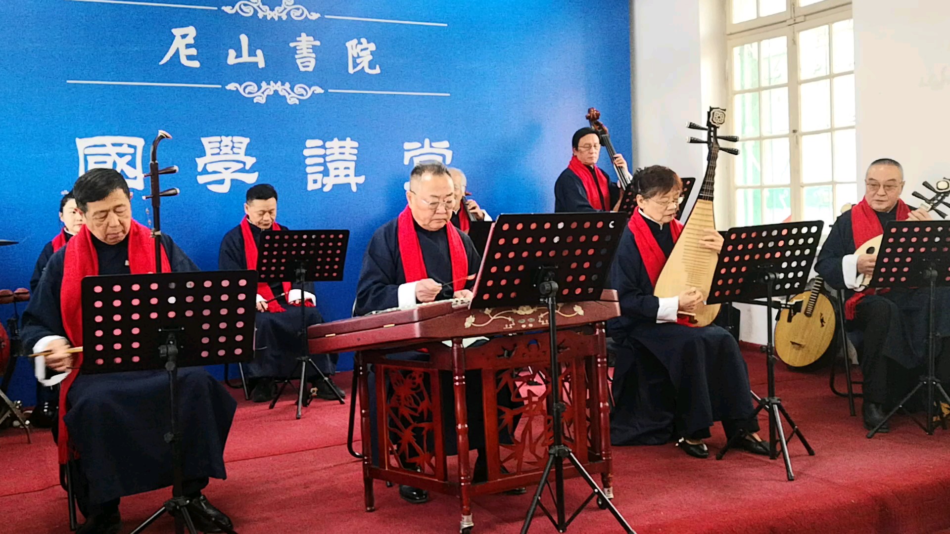 来听音乐会/曲《喜洋洋》/山东尼山书院国乐团.公益演出