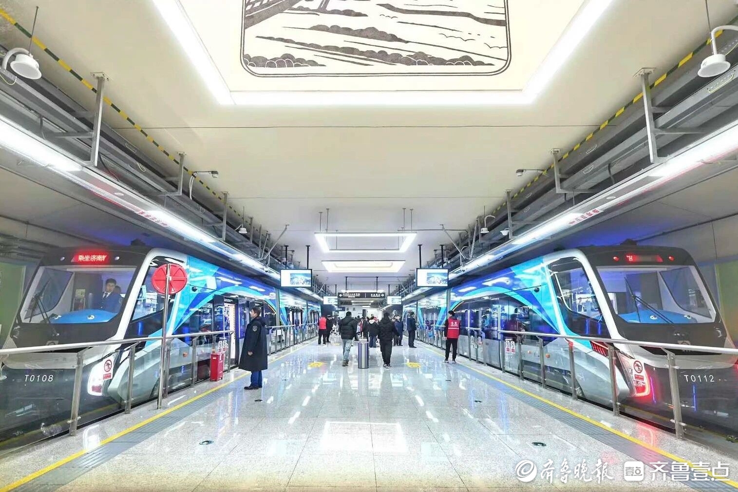篇①|开往梦想的“人才线”：轨道上的“我在济南刚刚好”