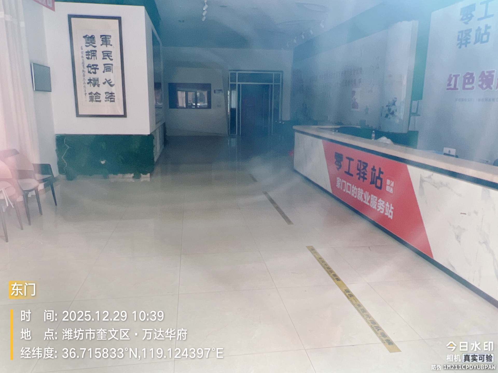 齐鲁晚报网-山东新闻门户 传播品质资讯