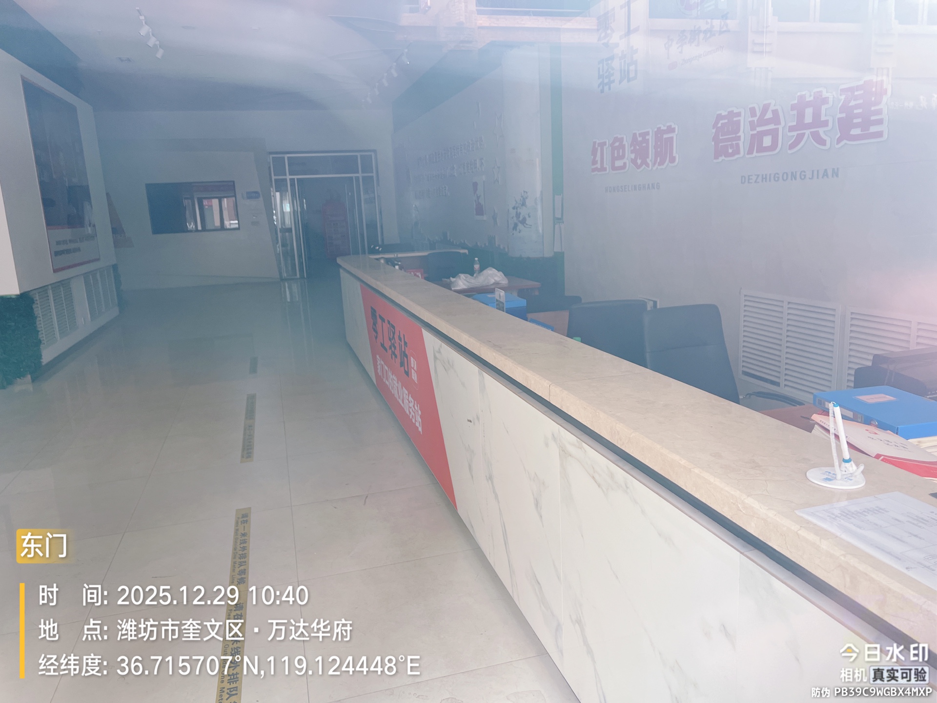 齐鲁晚报网-山东新闻门户 传播品质资讯