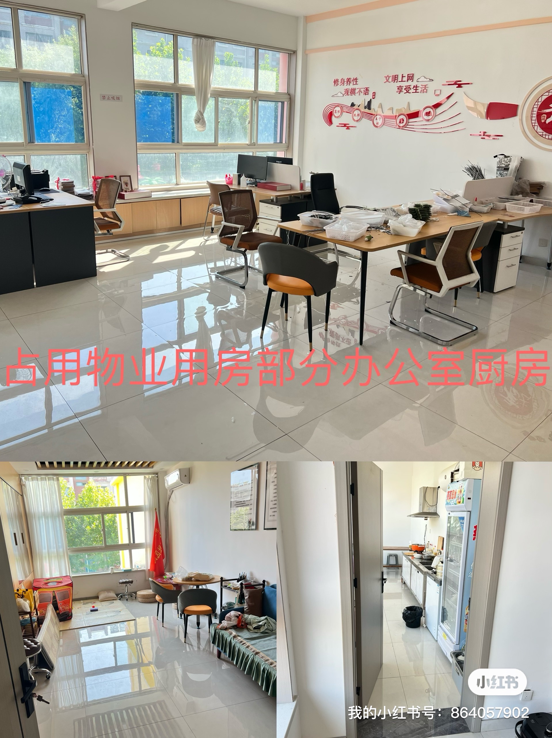 齐鲁晚报网-山东新闻门户 传播品质资讯