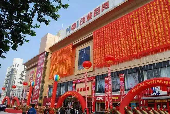 齐鲁晚报网-山东新闻门户 传播品质资讯