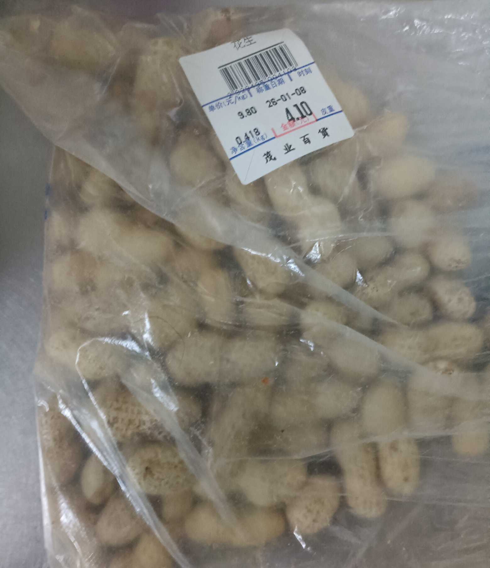 齐鲁晚报网-山东新闻门户 传播品质资讯