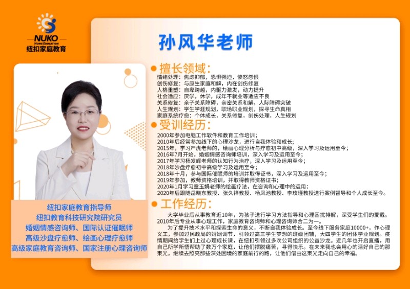 齐鲁晚报网-山东新闻门户 传播品质资讯