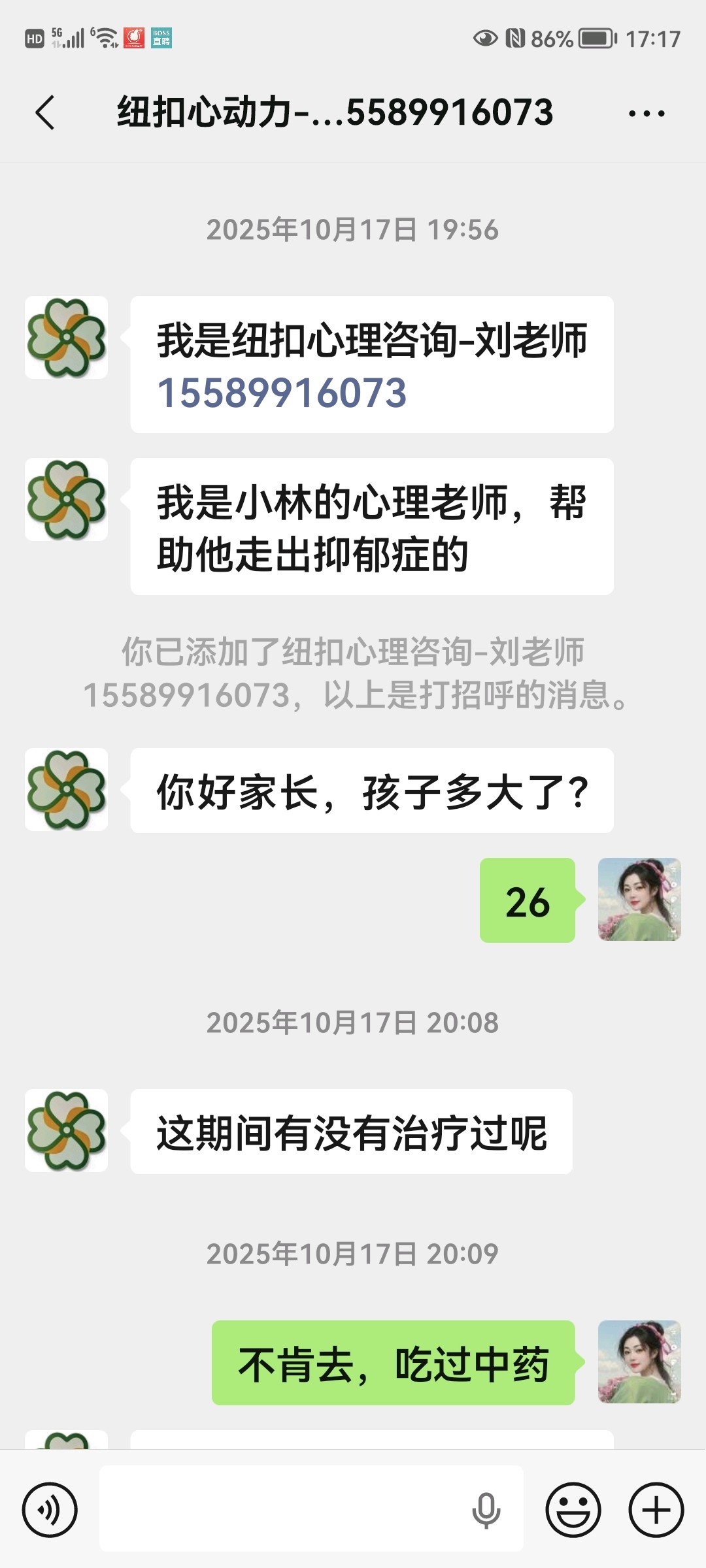 齐鲁晚报网-山东新闻门户 传播品质资讯