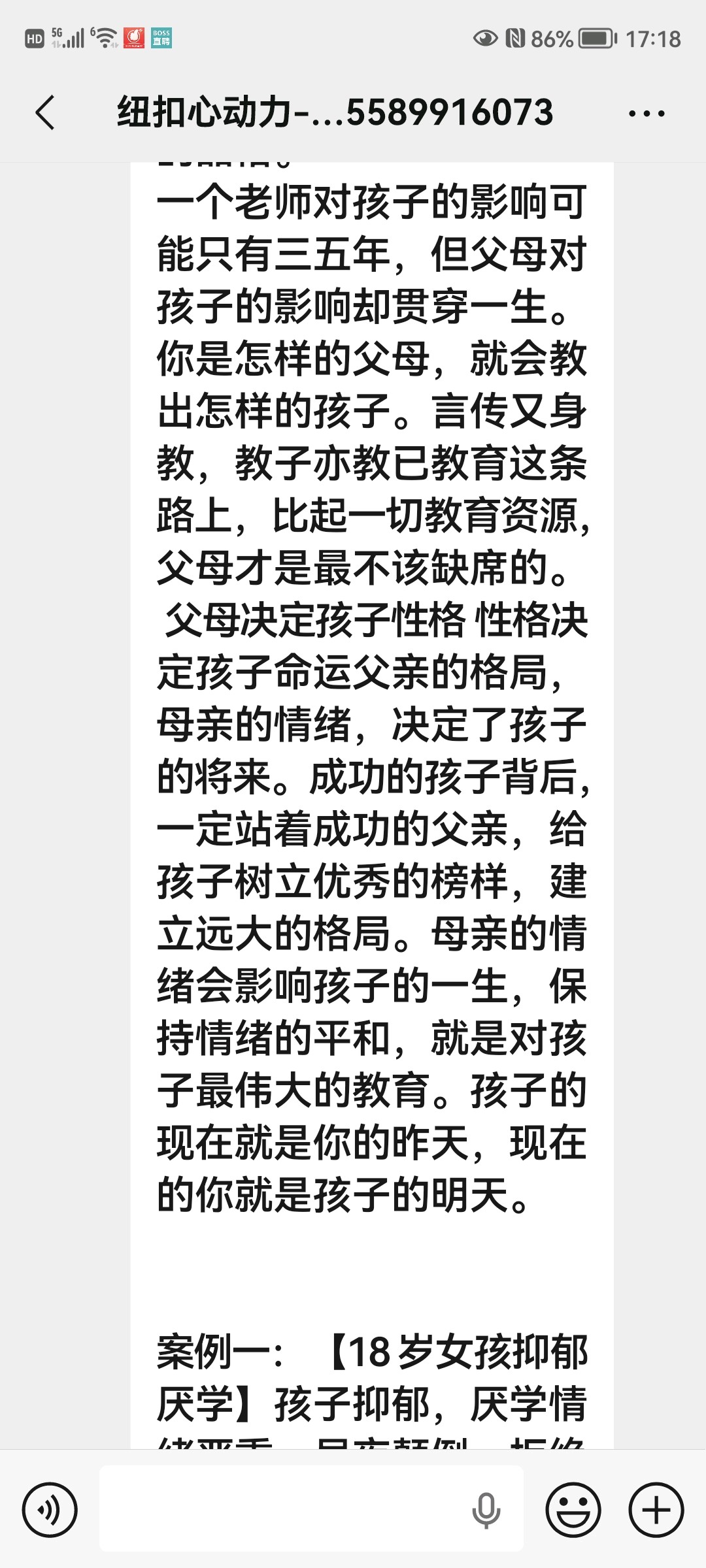 齐鲁晚报网-山东新闻门户 传播品质资讯