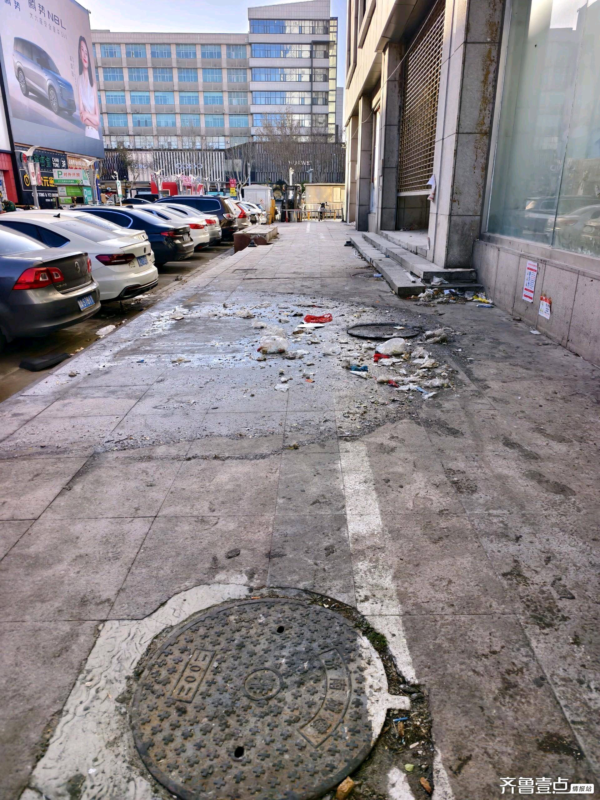 齐鲁晚报网-山东新闻门户 传播品质资讯