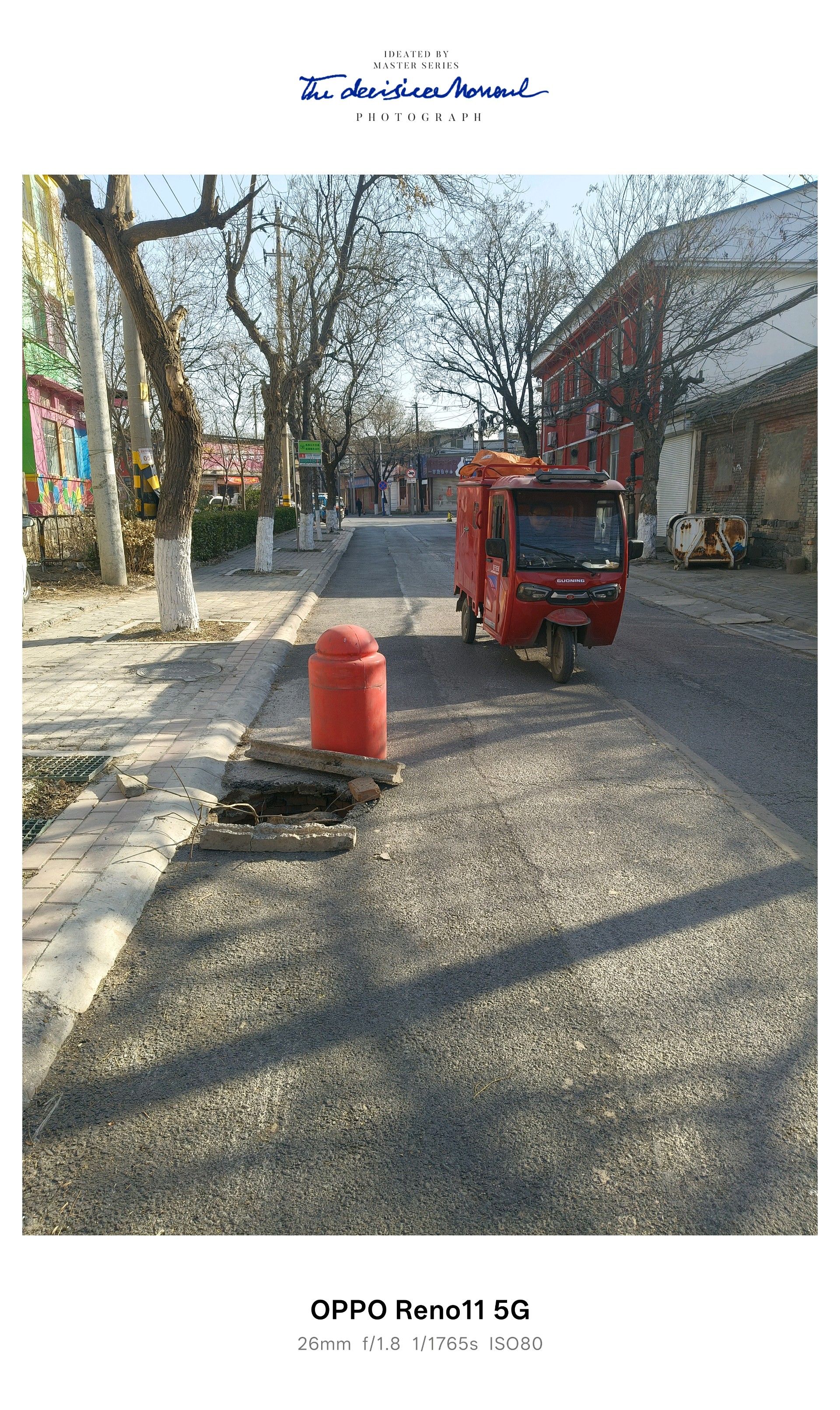 齐鲁晚报网-山东新闻门户 传播品质资讯