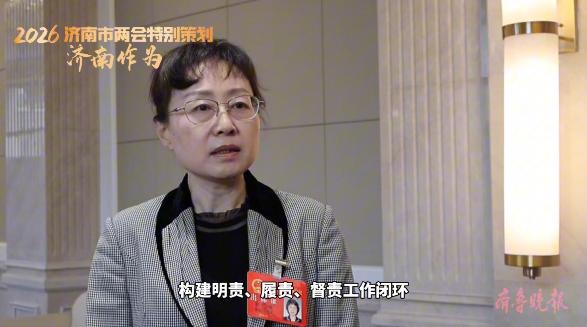 果然视频｜尹红梅：指导机关党组织精准对接群众需求