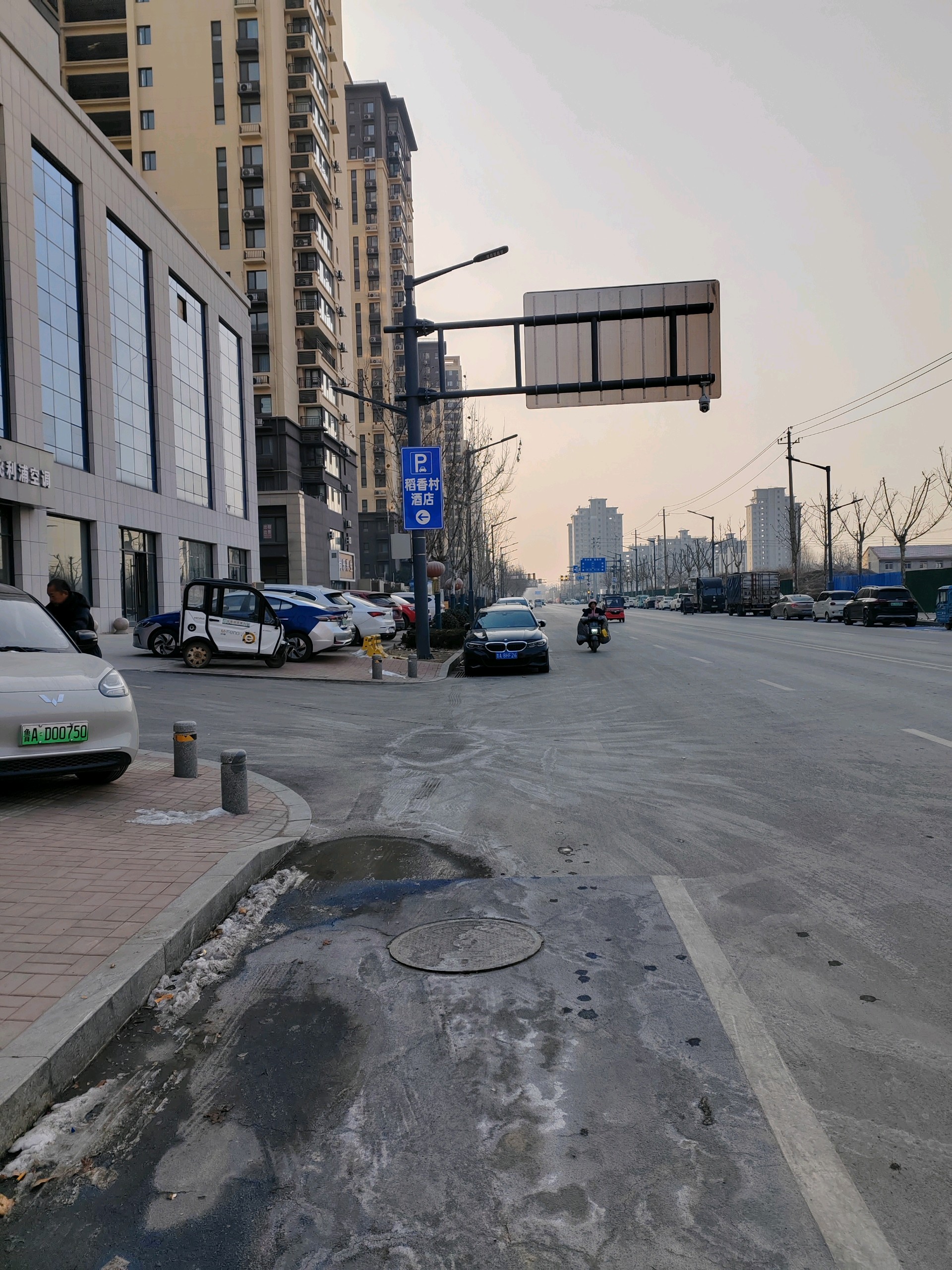 齐鲁晚报网-山东新闻门户 传播品质资讯