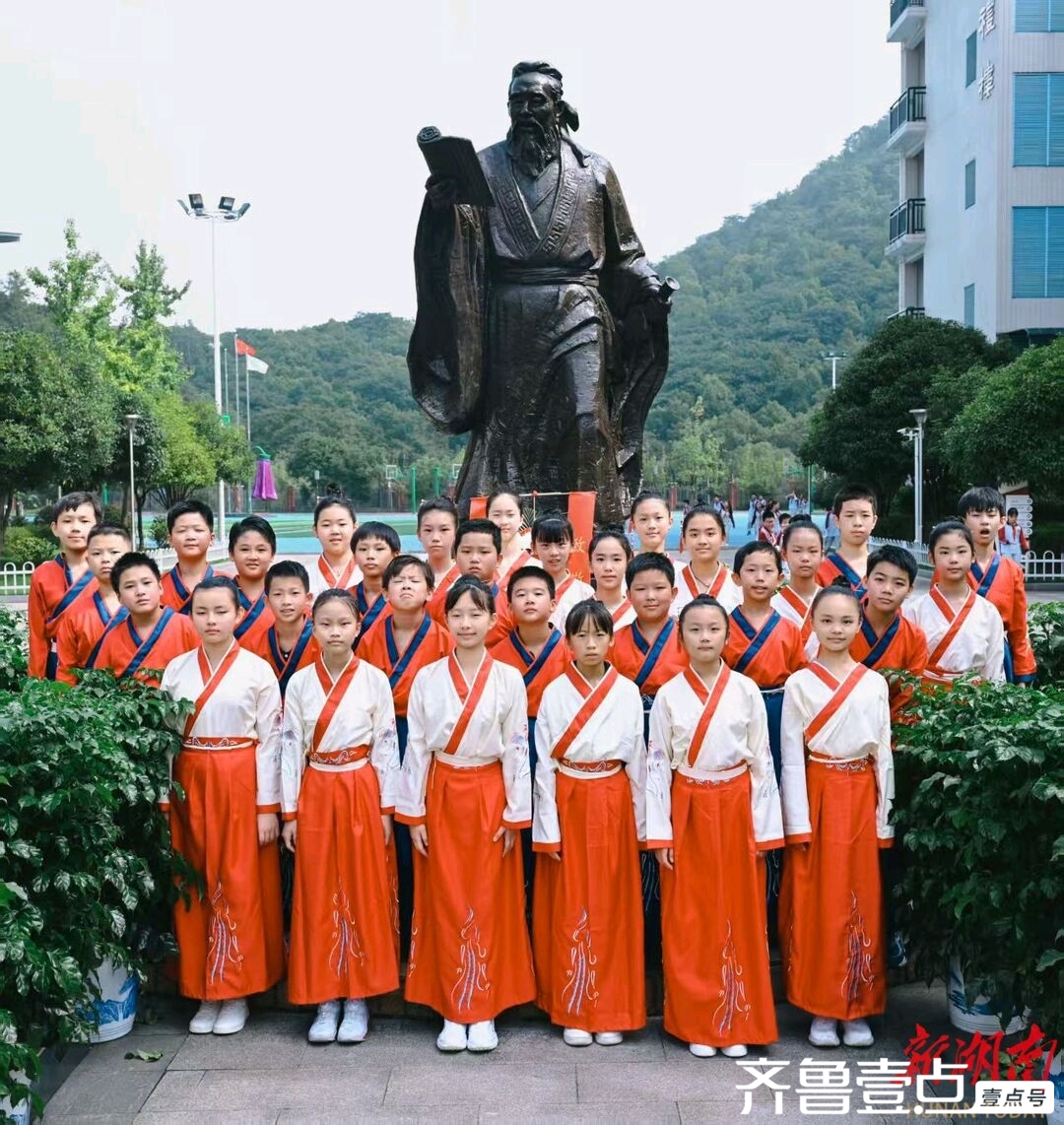 为曲阜立标让圣脉永续——读张荣才《曲阜赋》有感