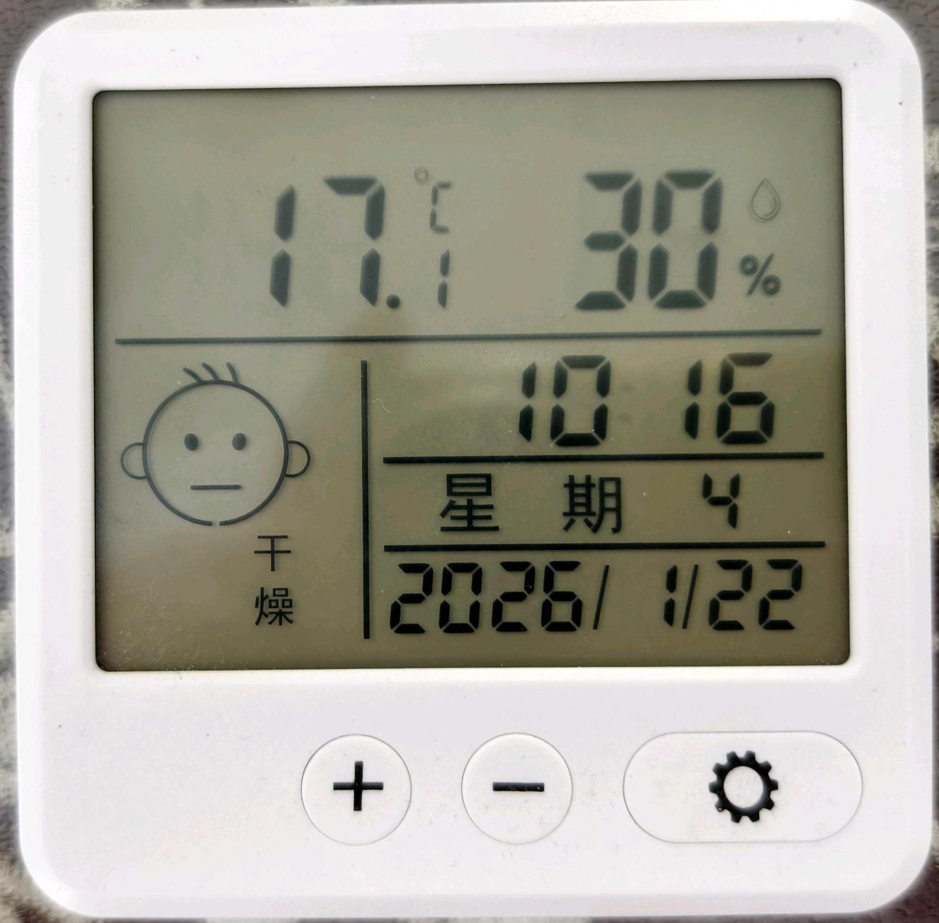 齐鲁晚报网-山东新闻门户 传播品质资讯