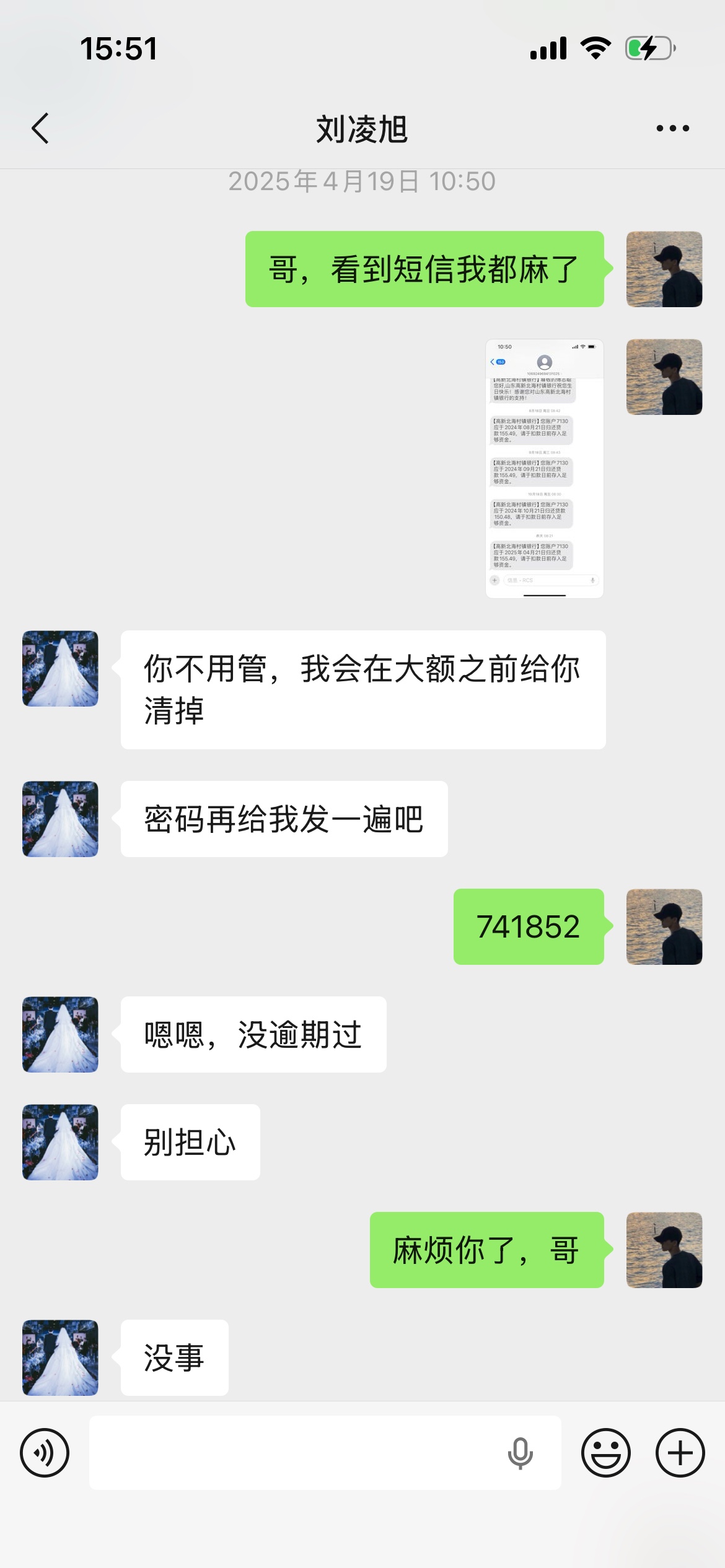 齐鲁晚报网-山东新闻门户 传播品质资讯